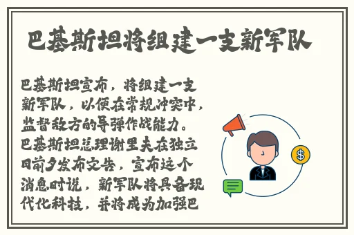 **精品久久久久中文字幕